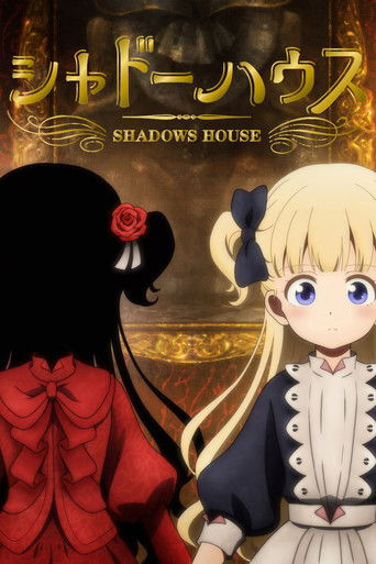 Regarder Shadows House en streaming complet