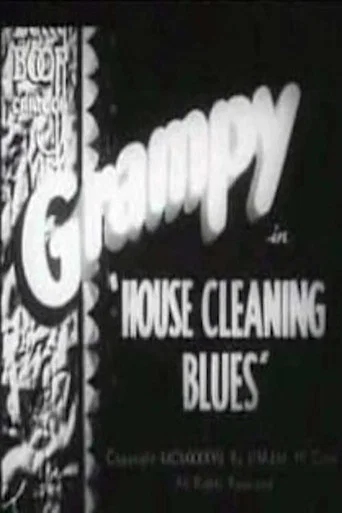 Regarder House Cleaning Blues en streaming complet