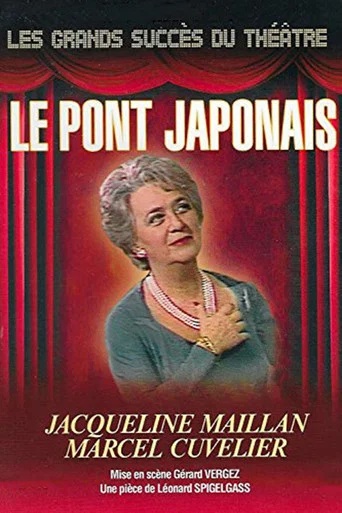 Regarder Le pont japonais en streaming complet