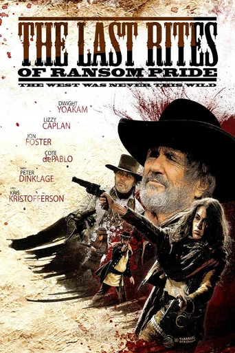 Regarder The Last Rites en streaming complet