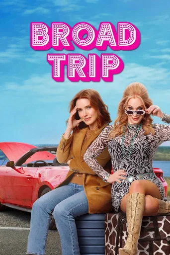 Regarder Broad Trip en streaming complet
