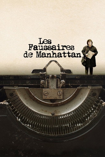 Regarder Les Faussaires de Manhattan en streaming complet