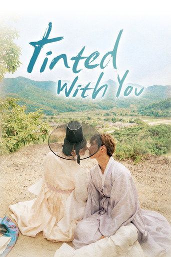 Regarder Tinted with You en streaming complet