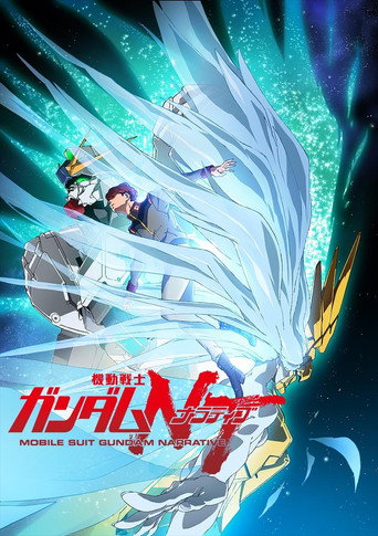 Regarder Mobile Suit Gundam Narrative en streaming complet