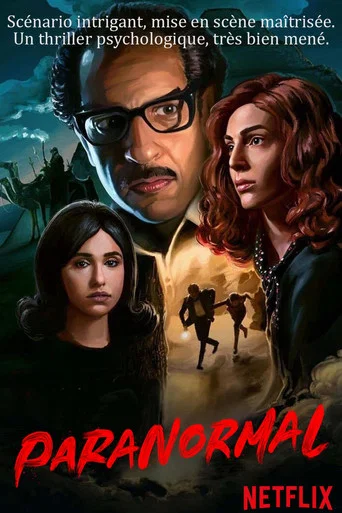 Regarder Paranormal en streaming complet