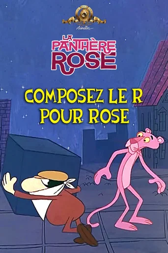 Regarder Composez le « R » pour Rose en streaming complet