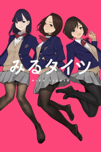 Regarder Miru Tights en streaming complet