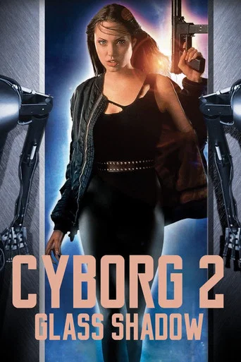 Regarder Cyborg 2 : Glass Shadow en streaming complet