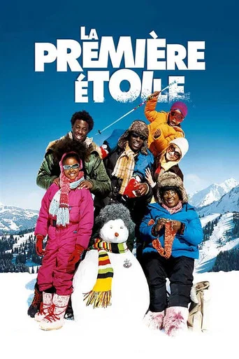 Regarder La Première Étoile en streaming complet