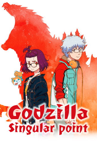 Regarder GODZILLA L'origine de l'invasion en streaming complet