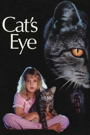 Regarder Cat's Eye en streaming complet