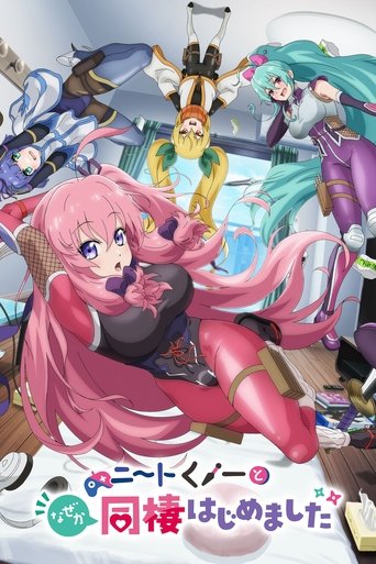 Regarder I'm Living With an Otaku NEET Kunoichi!? en streaming complet