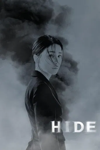 Regarder Hide en streaming complet