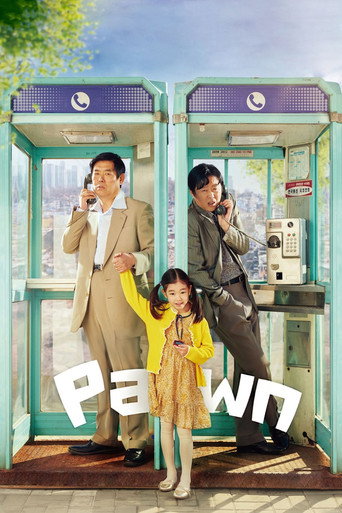 Regarder Pawn en streaming complet