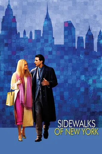 Regarder Rencontres à Manhattan en streaming complet