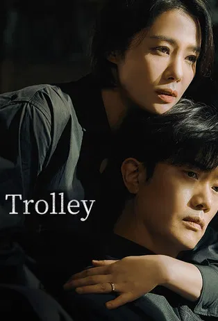 Regarder Trolley en streaming complet