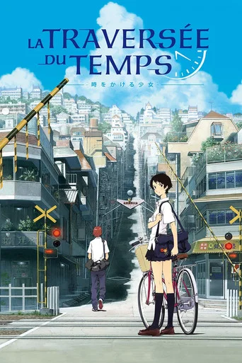 Regarder La Traversée du temps en streaming complet
