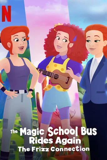 Regarder Les nouvelles aventures du Bus magique : 1, 2, 3 Mlle Bille-en-Tête en streaming complet