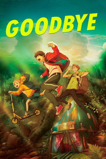 Regarder Goodbye, Don Glees! en streaming complet