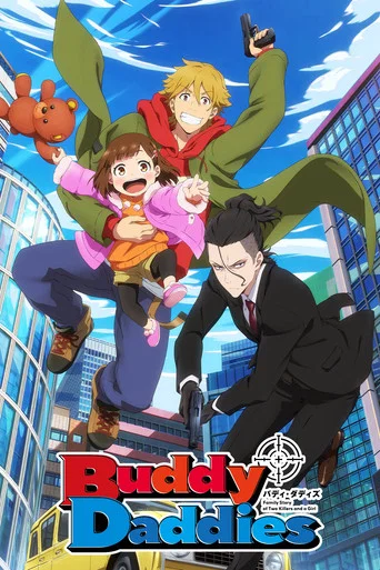 Regarder Buddy Daddies en streaming complet