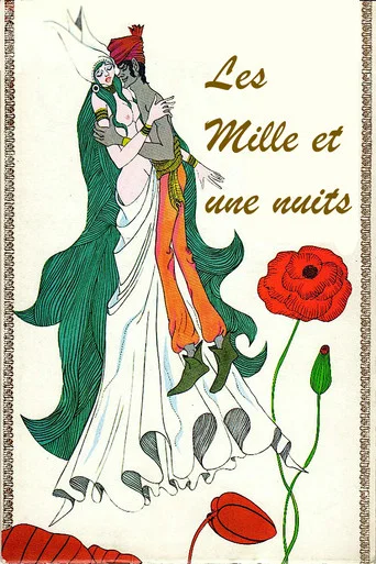 Regarder Les mille et une nuits en streaming complet