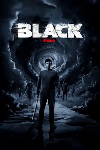 Regarder பிளாக் en streaming complet