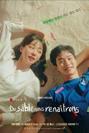 Regarder Du sable nous renaîtrons en streaming complet
