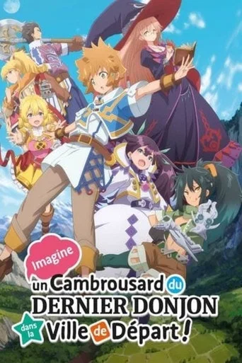 Regarder Imagine un Cambrousard du Dernier Donjon dans la Ville de Départ ! en streaming complet