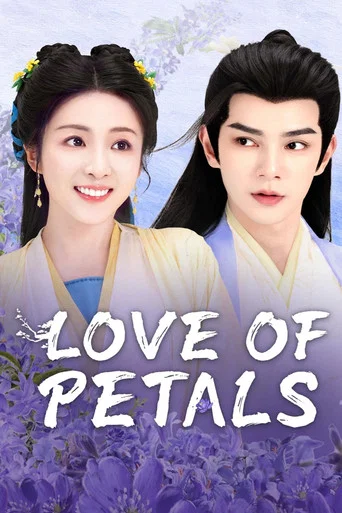 Regarder Love of Petals en streaming complet