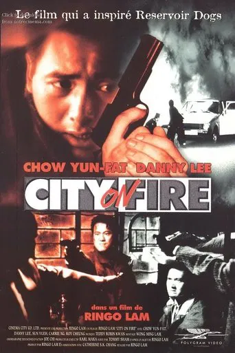 Regarder City on Fire en streaming complet
