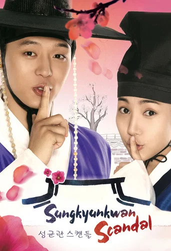 Regarder Sungkyunkwan Scandal en streaming complet