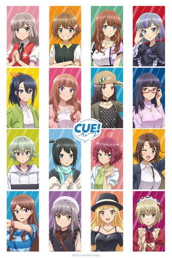 Regarder CUE! en streaming complet