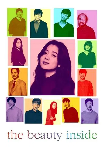 Regarder The Beauty Inside en streaming complet