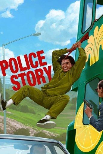 Regarder Police Story en streaming complet